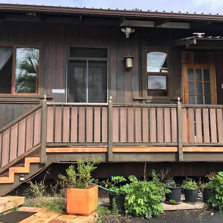 Holualoa Bungalows 키어호우 외부 사진